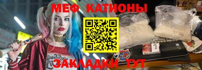 герыч Можга
