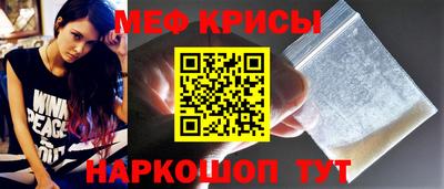 герыч Можга