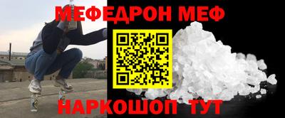 герыч Можга