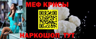 герыч Можга