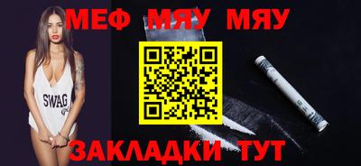 герыч Можга