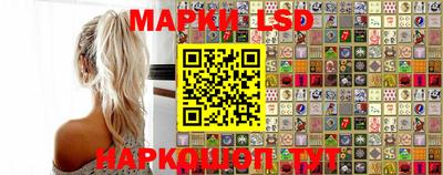 меф VHQ Можайск