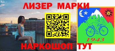 герыч Можга