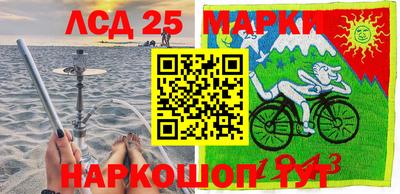 меф VHQ Можайск