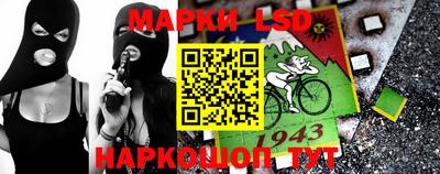герыч Можга
