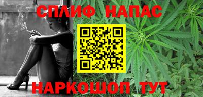 меф VHQ Можайск