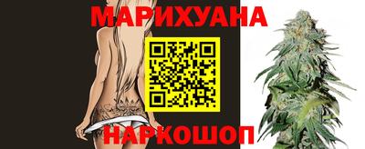 герыч Можга