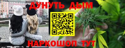 меф VHQ Можайск