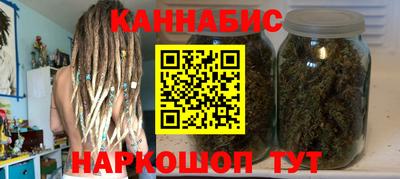 герыч Можга