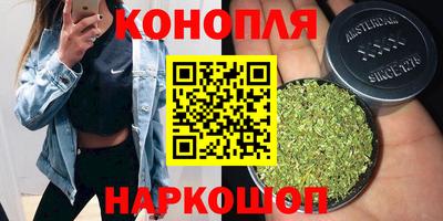 марки nbome Моздок