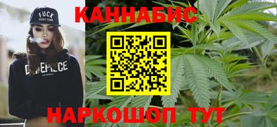 меф VHQ Можайск
