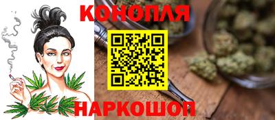 марки nbome Моздок