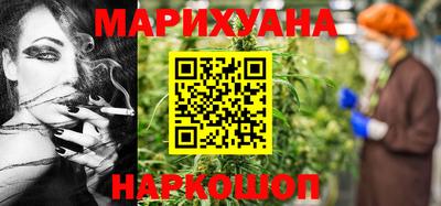марки nbome Моздок