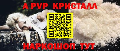 марки nbome Моздок