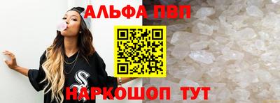 герыч Можга