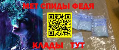 марки nbome Моздок
