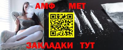 марки nbome Моздок
