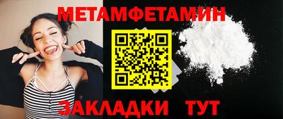 герыч Можга