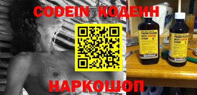 меф VHQ Можайск