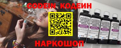 меф VHQ Можайск