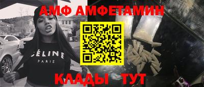 герыч Можга