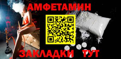 герыч Можга