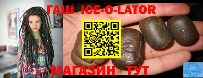 марки nbome Моздок