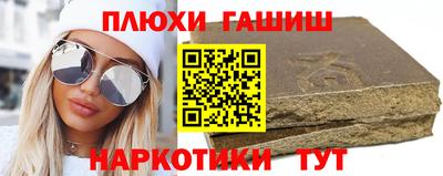 меф VHQ Можайск