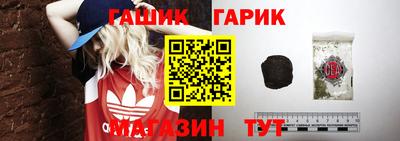 марки nbome Моздок