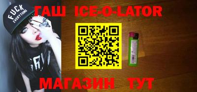 меф VHQ Можайск