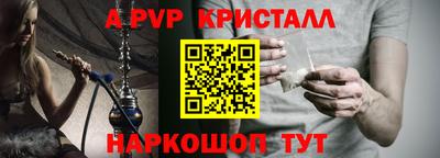 герыч Можга
