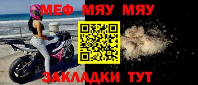 герыч Можга