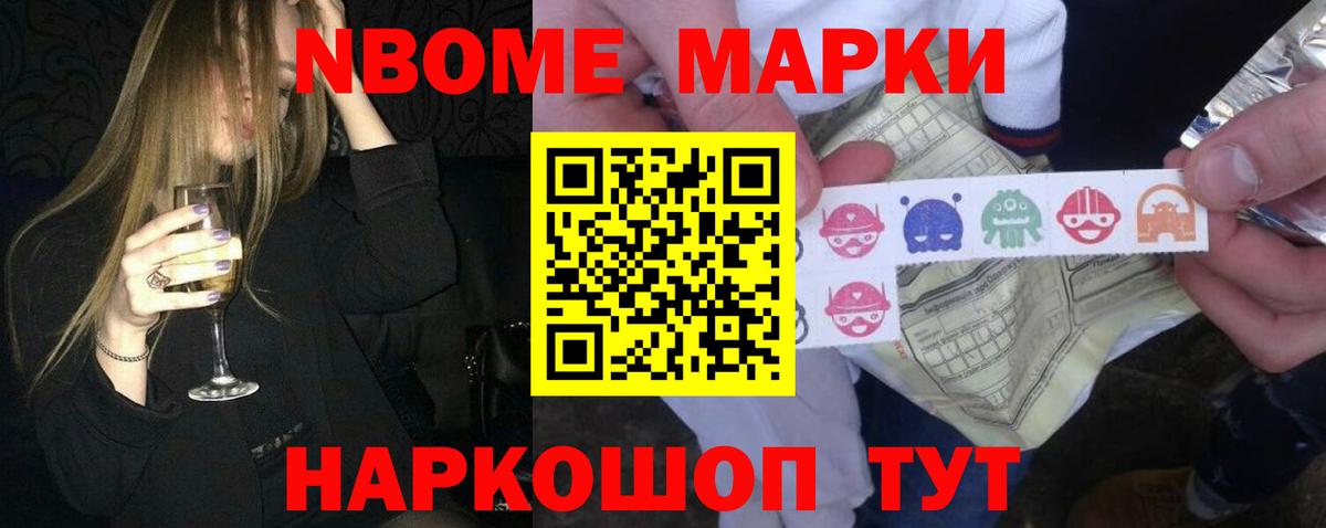 ЛСД экстази кислота Югорск