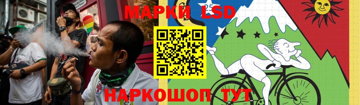 Лсд 25 экстази кислота  Лсд 25 экстази кислота  ОМГ ОМГ ссылки  Югорск  Вход с VPN  ЛСД экстази 
