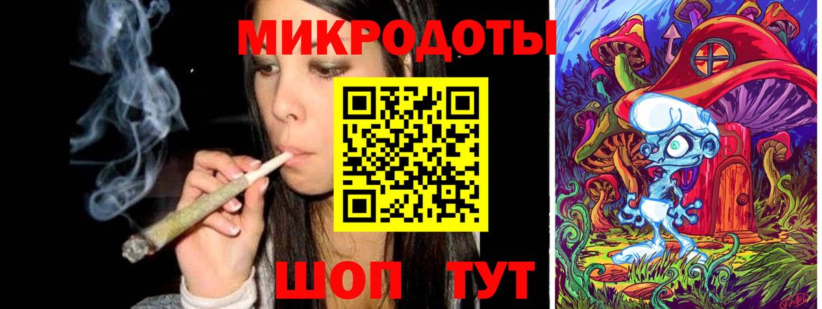 Югорск  Галлюциногенные грибы GOLDEN TEACHER  Галлюциногенные грибы мицелий  Вход с VPN 